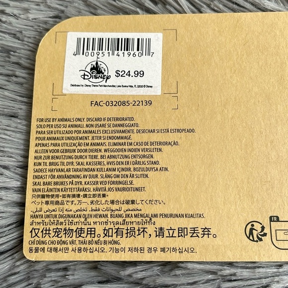 DisneyTails Holiday Pixar Dog T-Shirt - Picture 6 of 10
